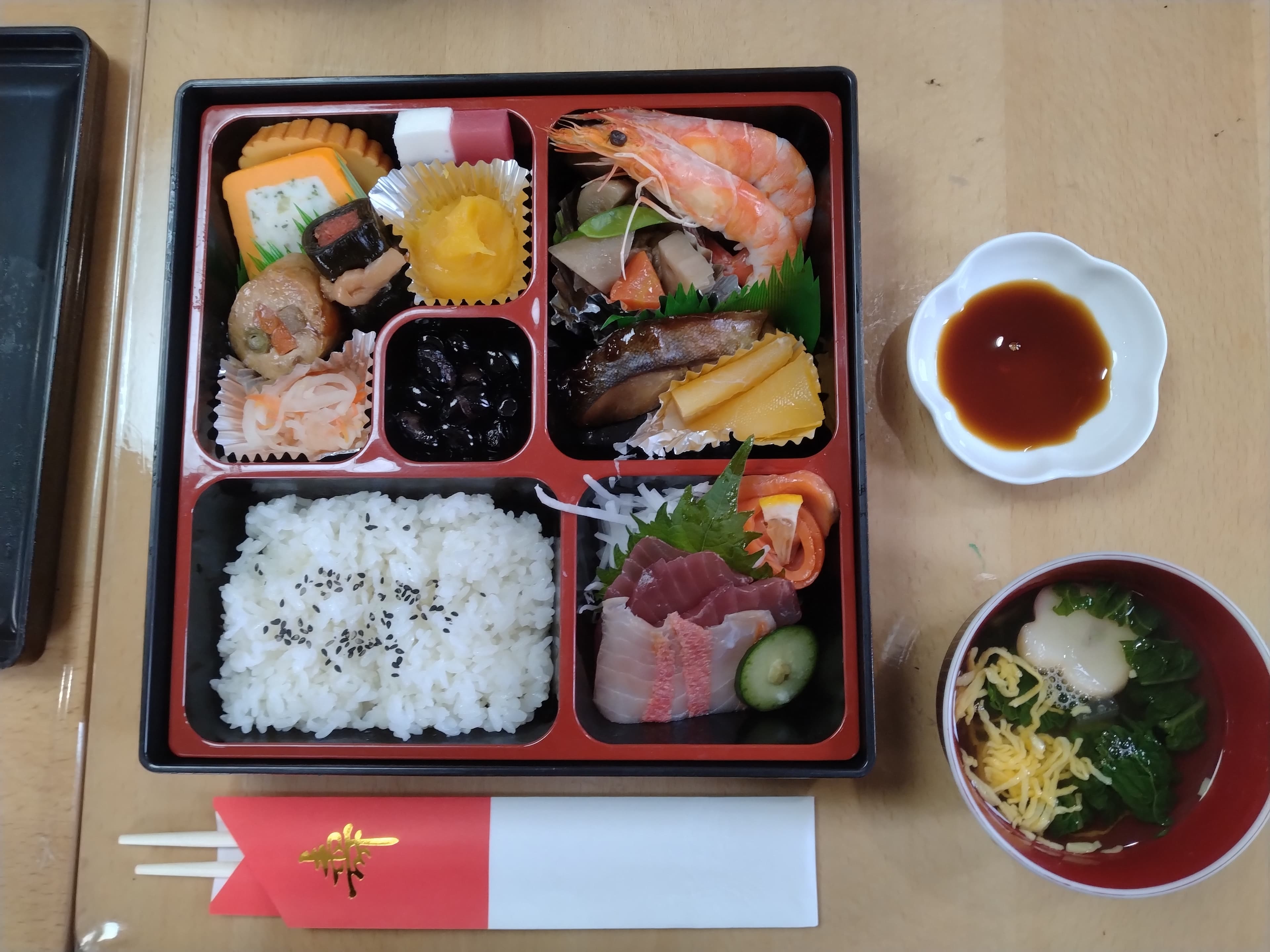 元旦おせち料理